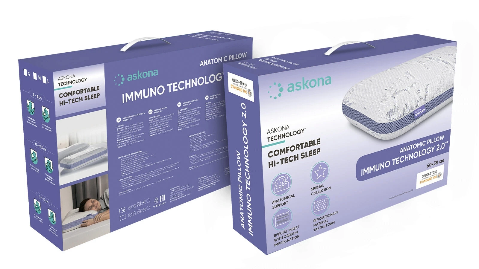 Подушка Immuno Technology 2.0 картинка - 6 - большое изображение