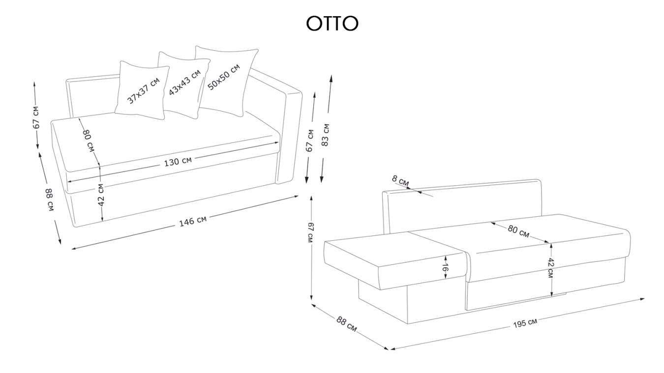 -кровать Otto - 4 - большое изображение