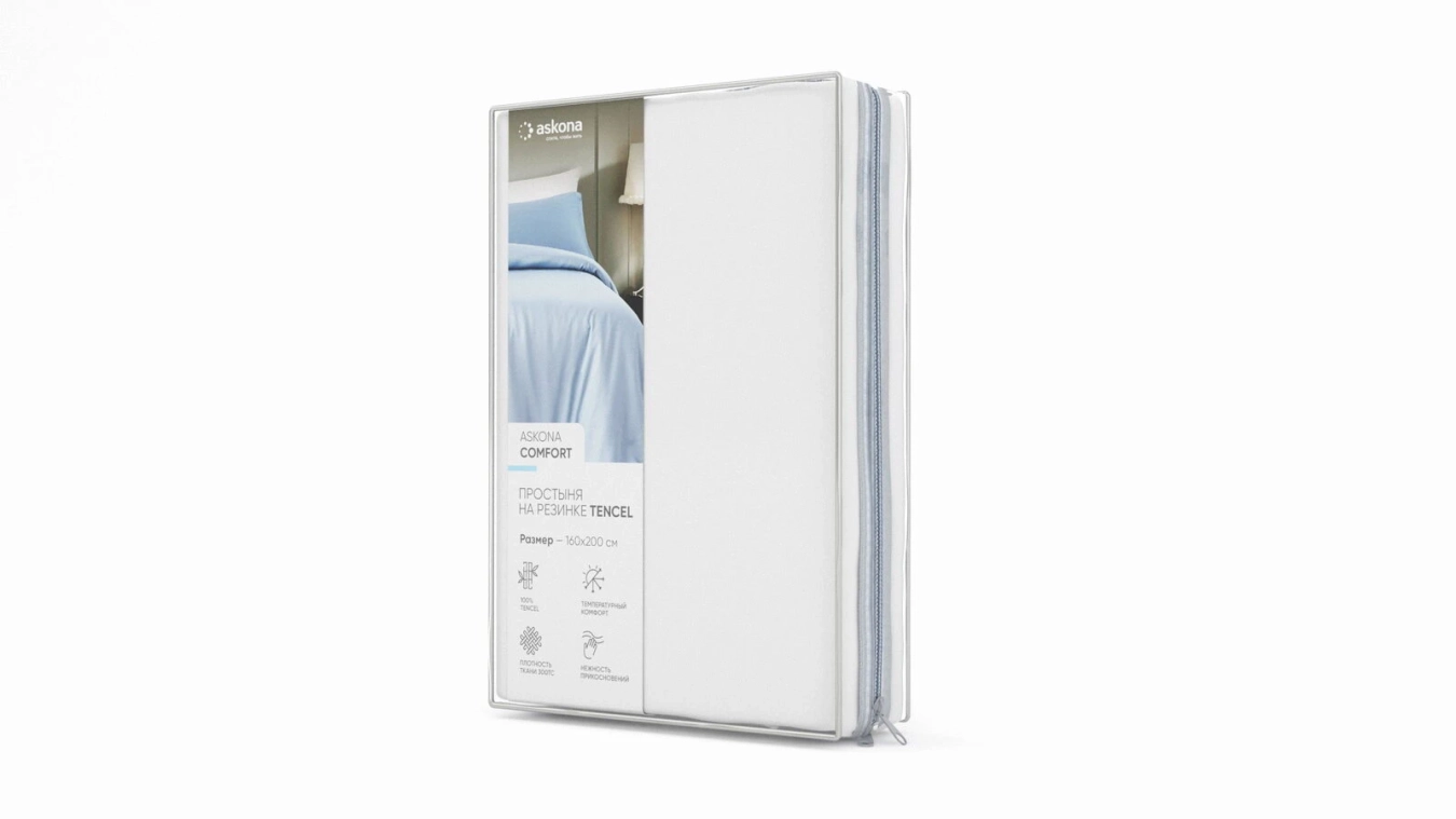на резинке Comfort Solid Tencel - 9 - большое изображение