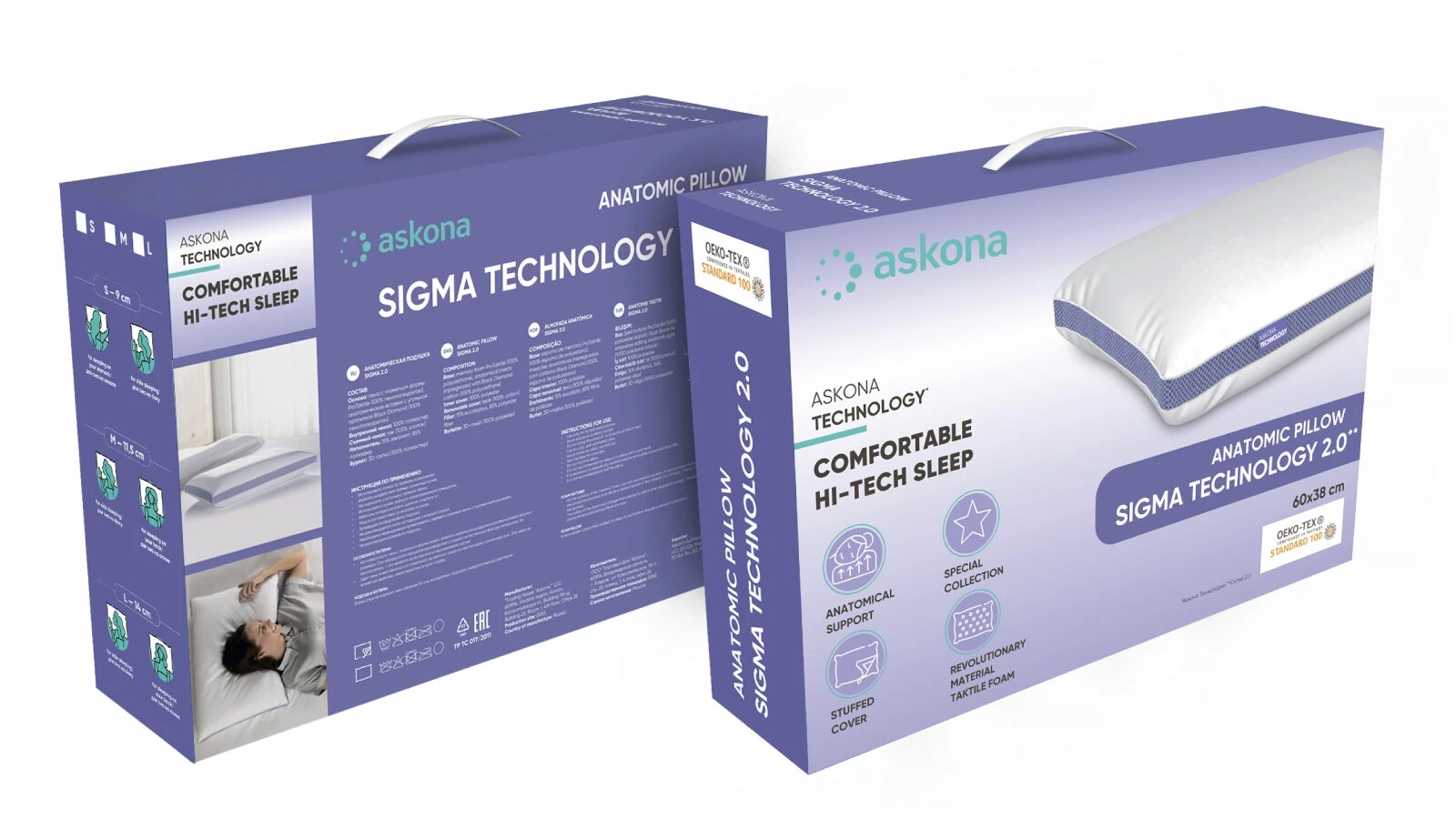 Подушка Sigma Technology 2.0 картинка - 6 - большое изображение