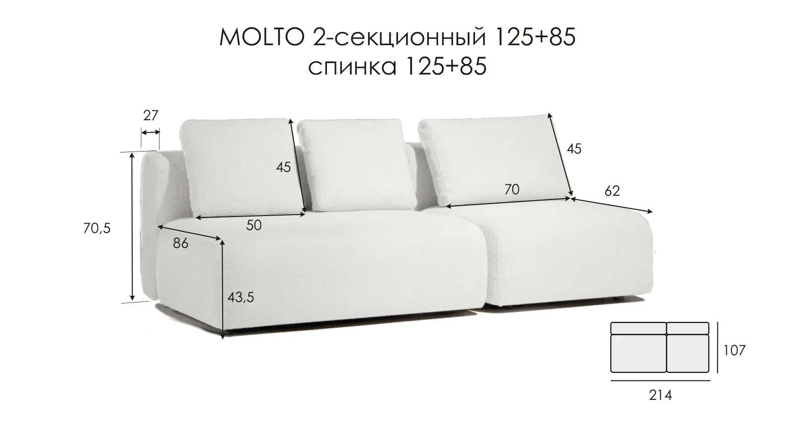  - 7 - большое изображение