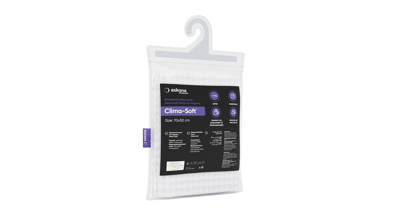 Защитный чехол Clima-Soft фото - 1 - большое изображение