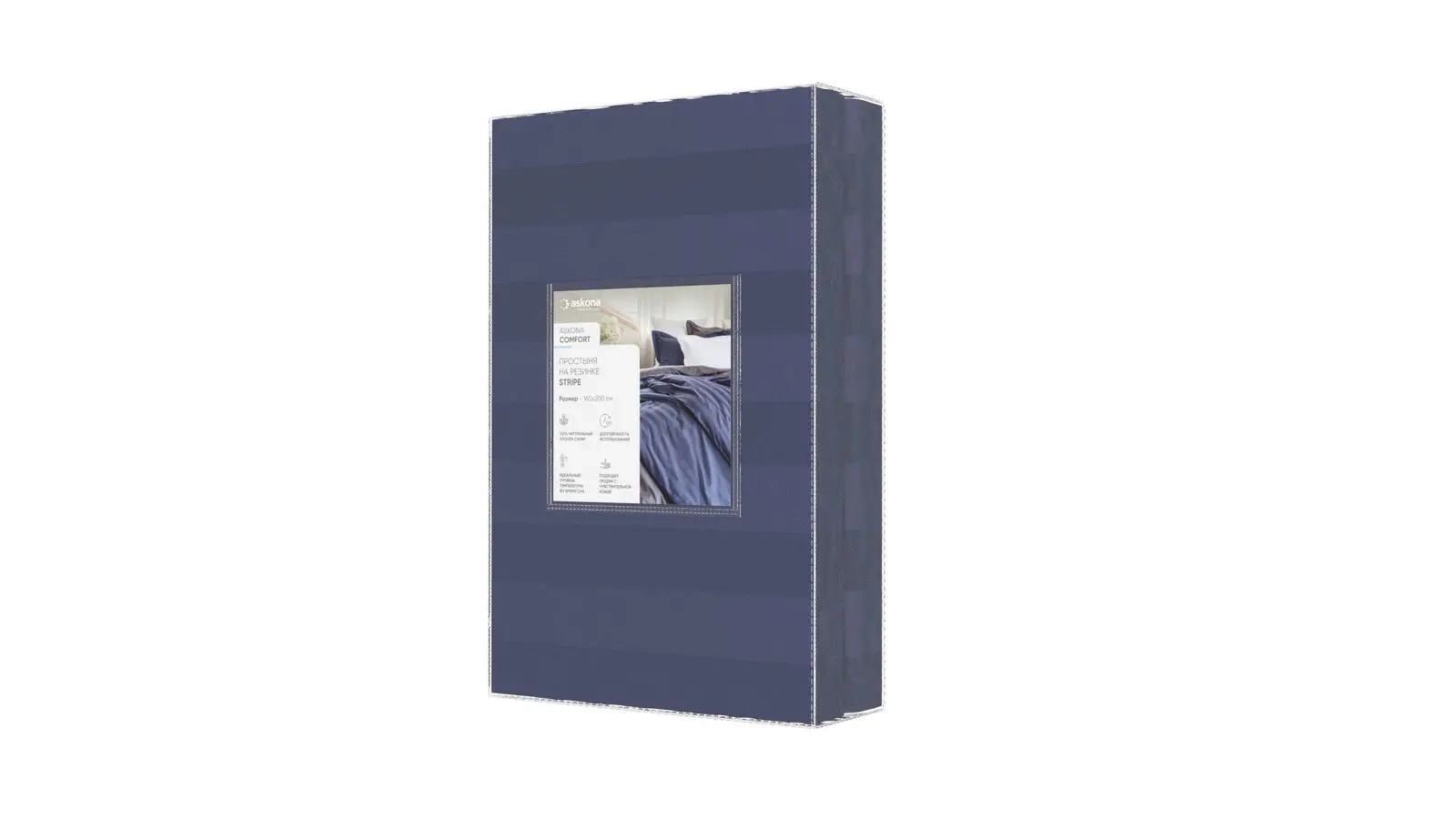 Простынь на резинке Askona Comfort, Глубокий синий Askona фото - 5 - большое изображение