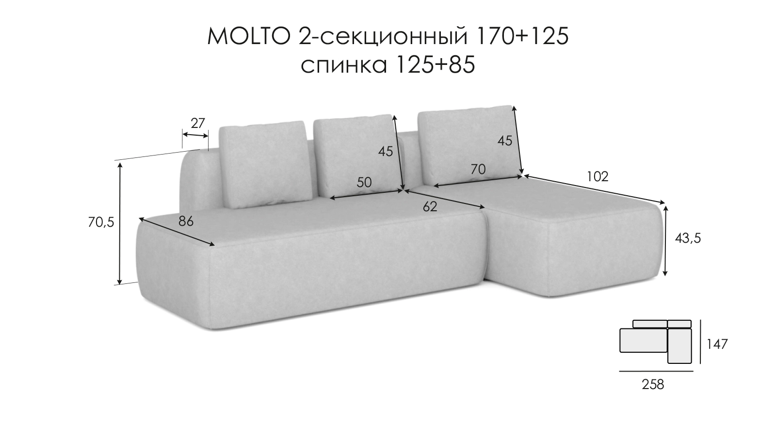  - 3 - большое изображение