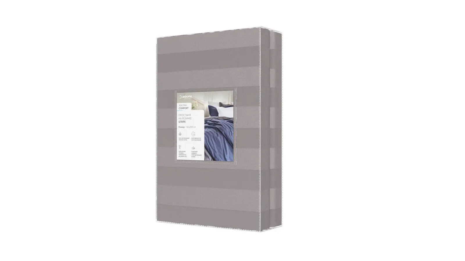 Простынь на резинке Askona Comfort, Графит Askona фото - 6 - большое изображение