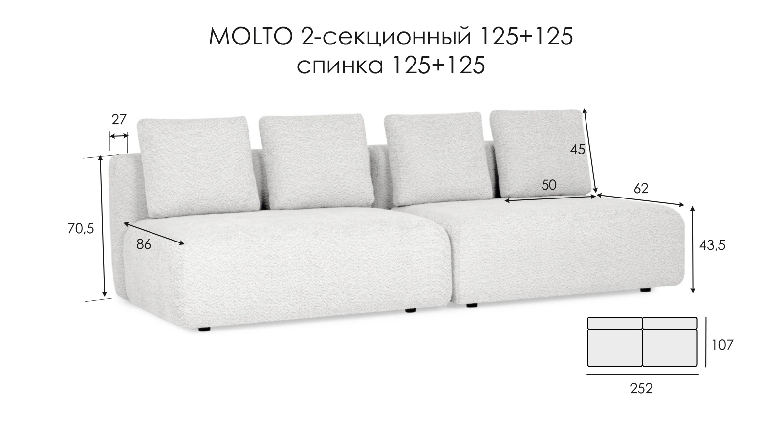  - 3 - большое изображение