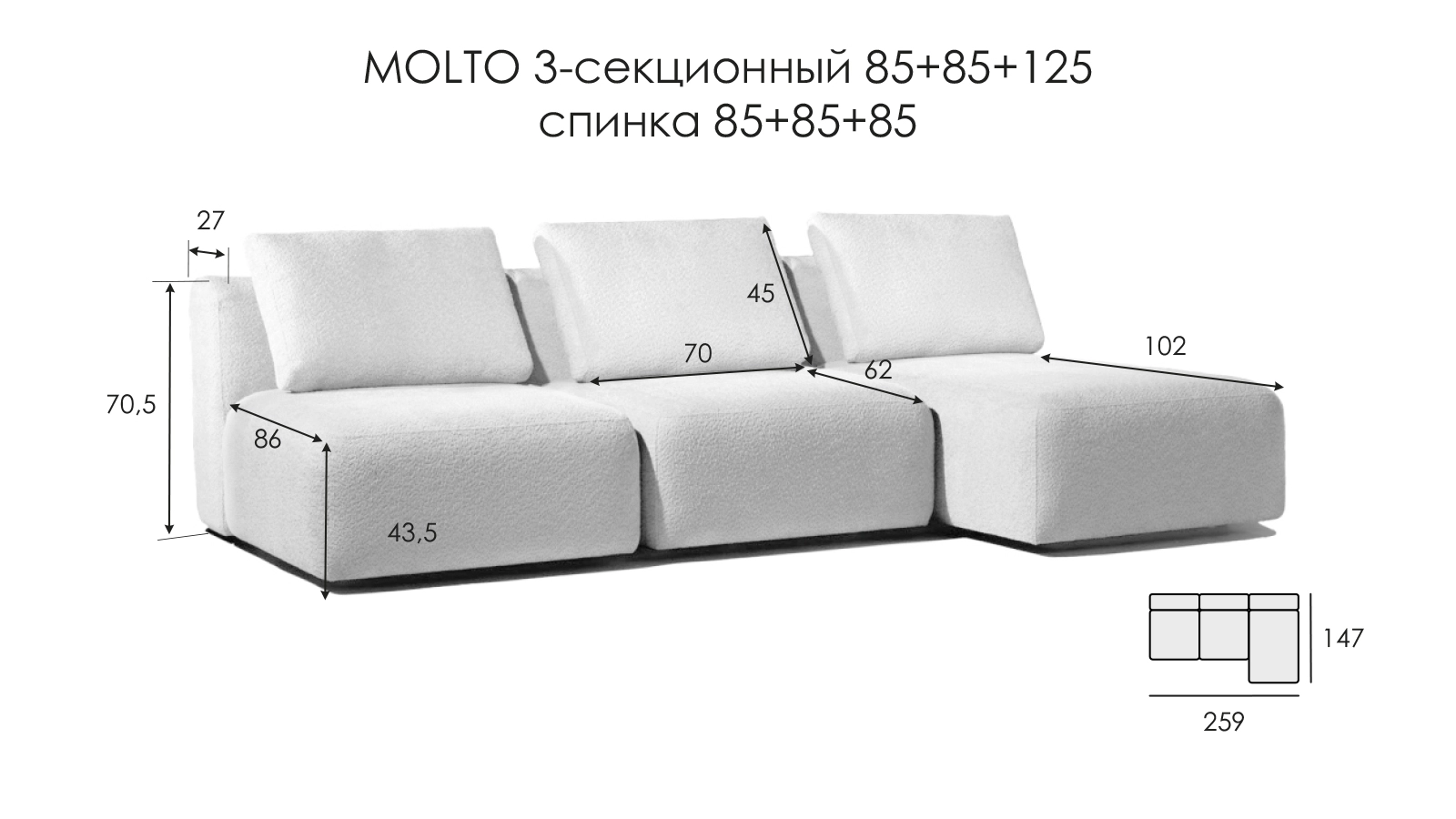  - 3 - большое изображение