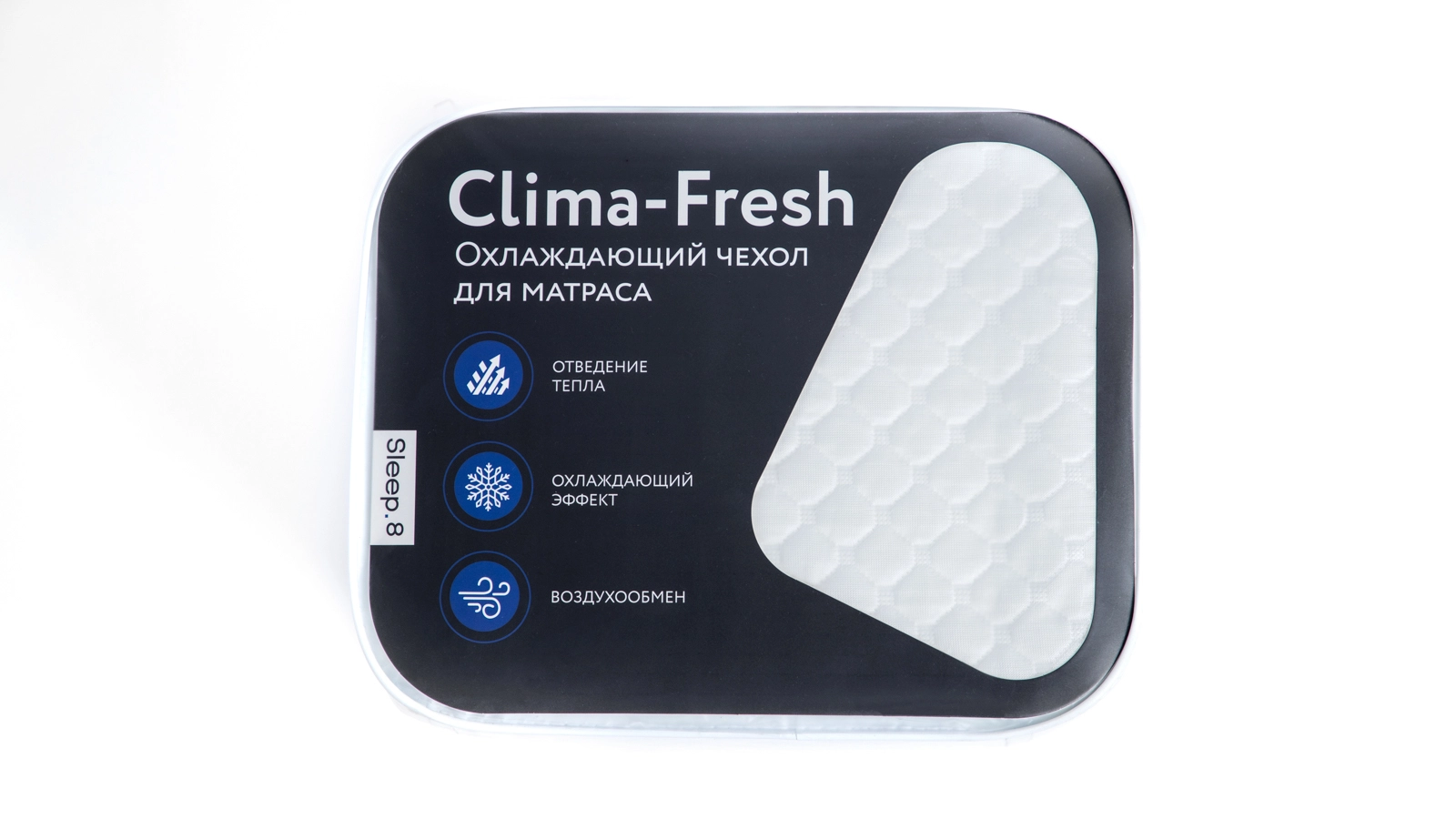 Защитный чехол для матраса Clima-Fresh Askona картинка - 1 - большое изображение