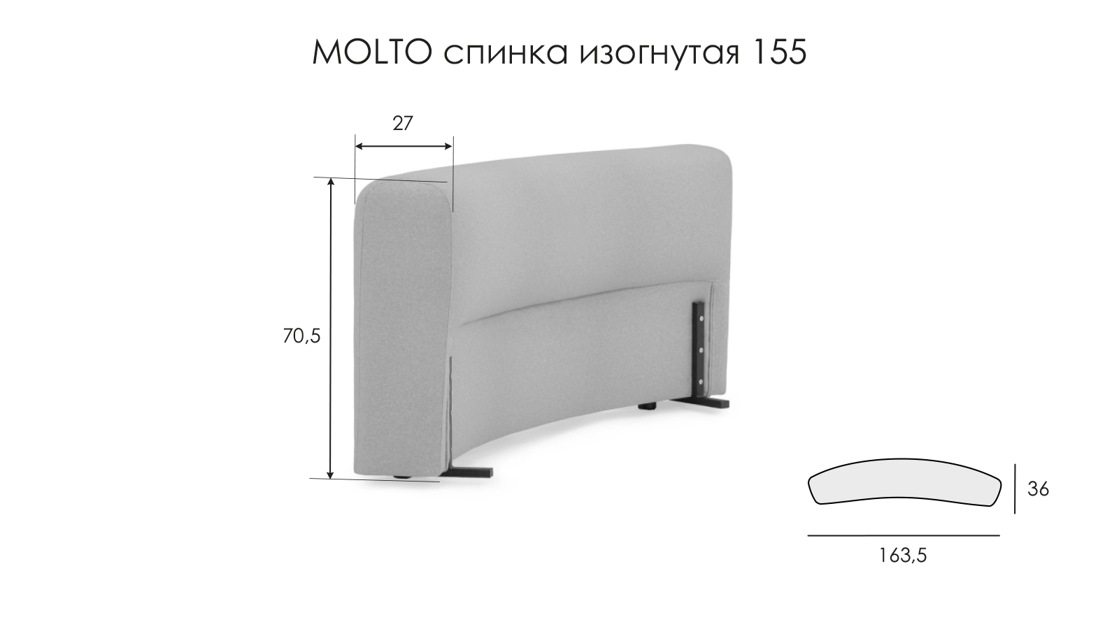  - 2 - большое изображение