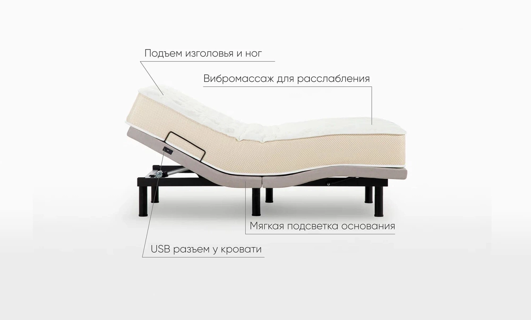  - 8 - большое изображение