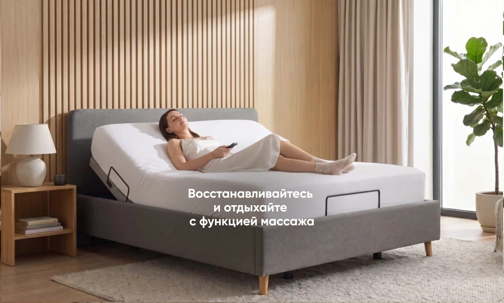  - 5 - большое изображение