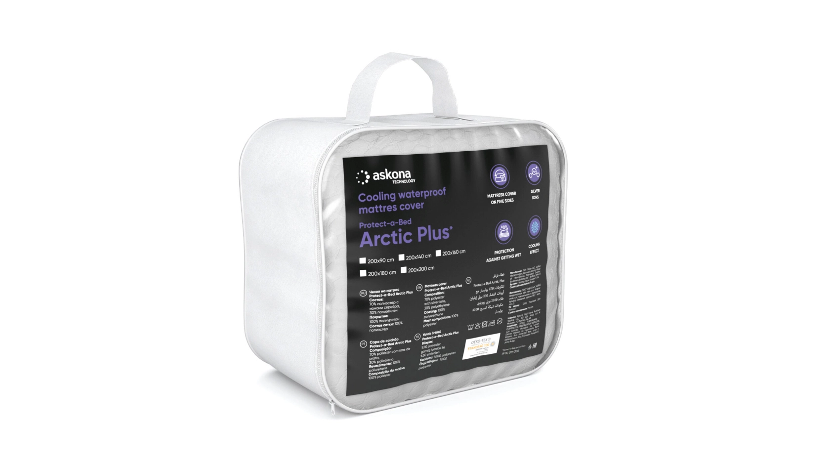 Защитный чехол для матраса Protect-a-Bed Arctic Plus Askona картинка - 1 - большое изображение