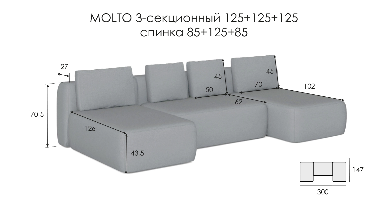  - 3 - большое изображение
