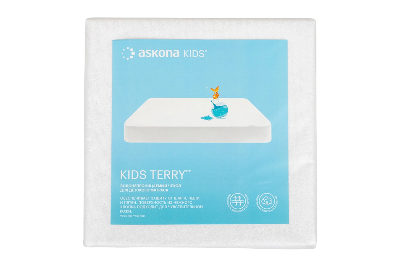 Защитный чехол для детского матраса Kids Terry Askona картинка - 7 - большое изображение